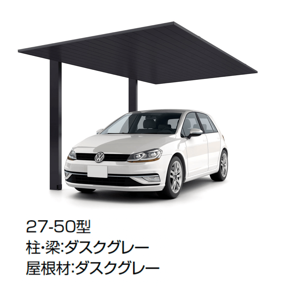 LIXILの「カーポートSC 1台用」のサブ画像7