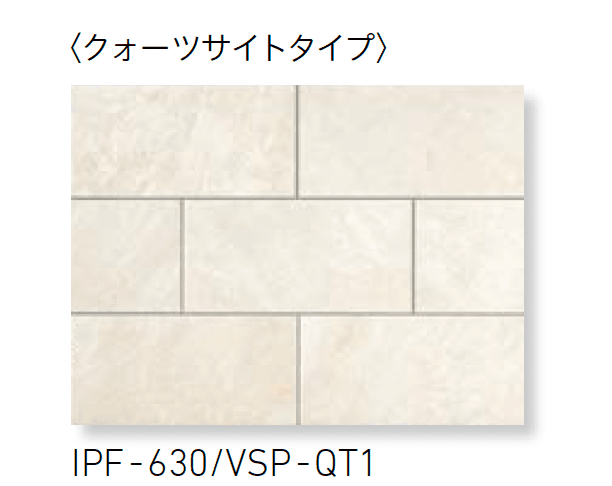 LIXILの「ベスパ」のサブ画像15