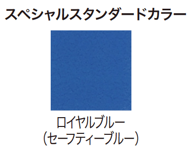 ゆとりの「ストリートプリント【2024年版】」のサブ画像27