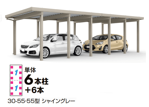 LIXILの「カーポートST 4500タイプ 2台用 縦2連棟」のサブ画像1