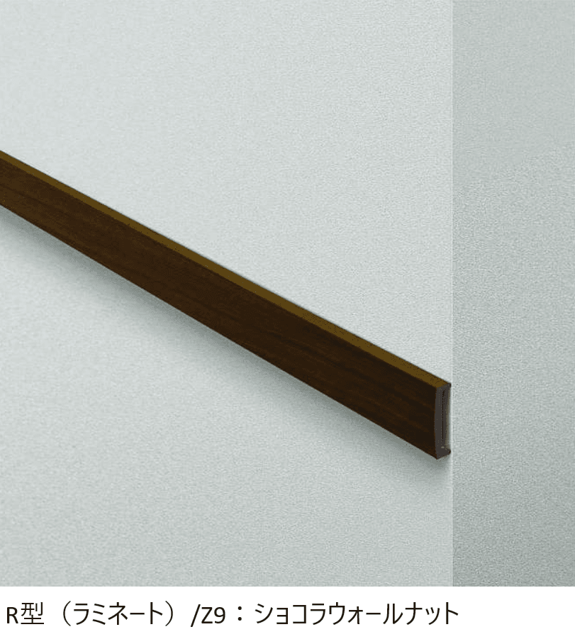 YKK APの「外壁ボーダー」のサブ画像14