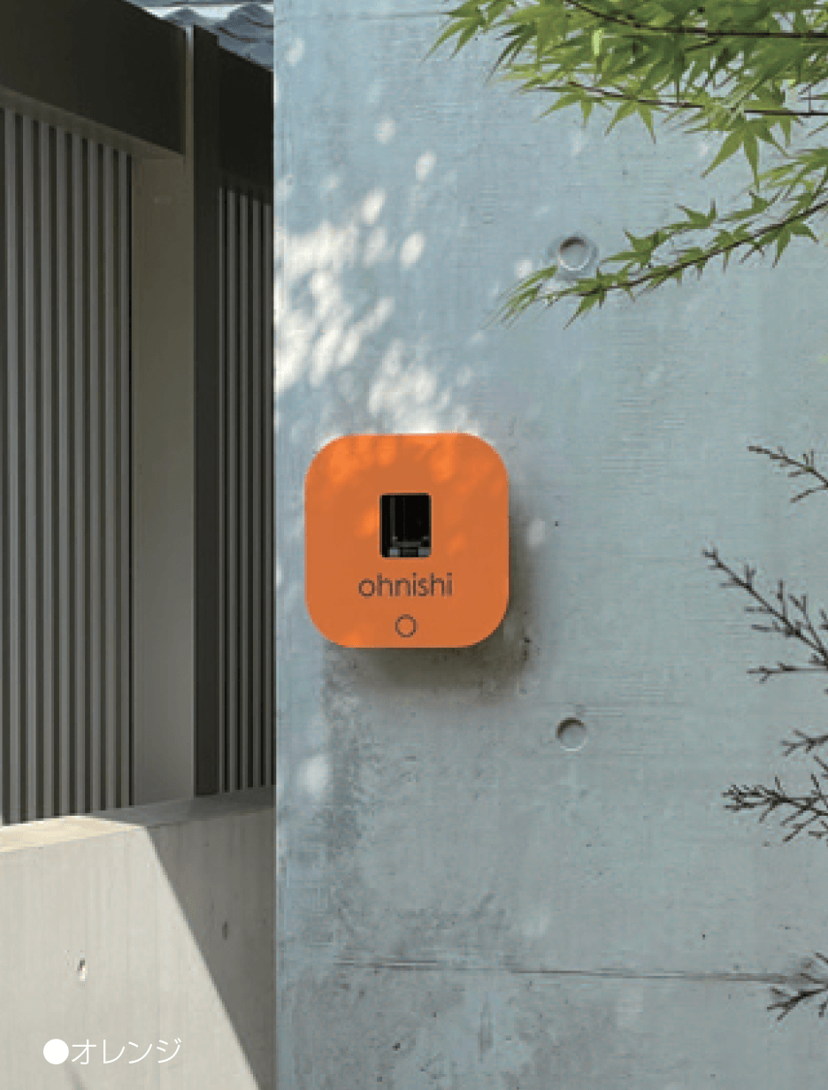 マツオコーポレーションの「osu」