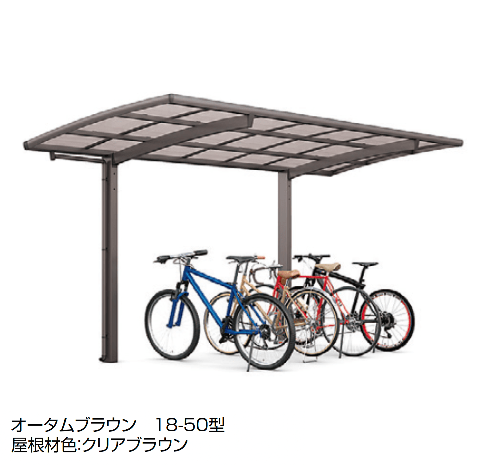 LIXILの「ネスカ R ミニ」のサブ画像4