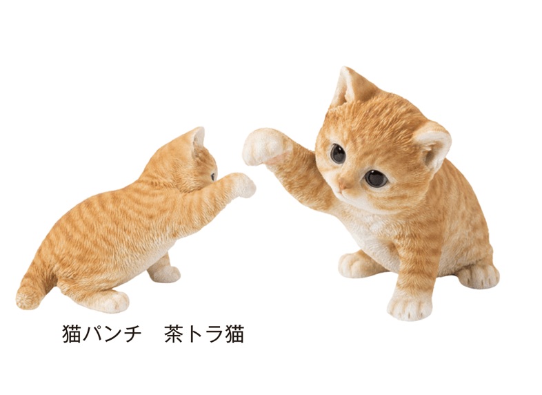 メイクランドの「ウービアガーデン」のサブ画像9