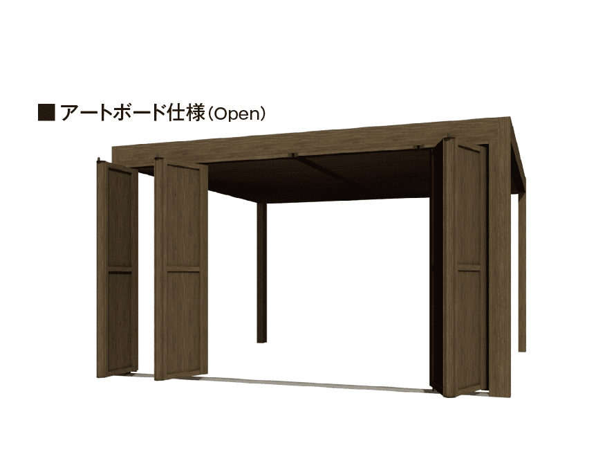 タカショーの「ホームヤードルーフ®︎システム フラップスクリーン」のサブ画像1