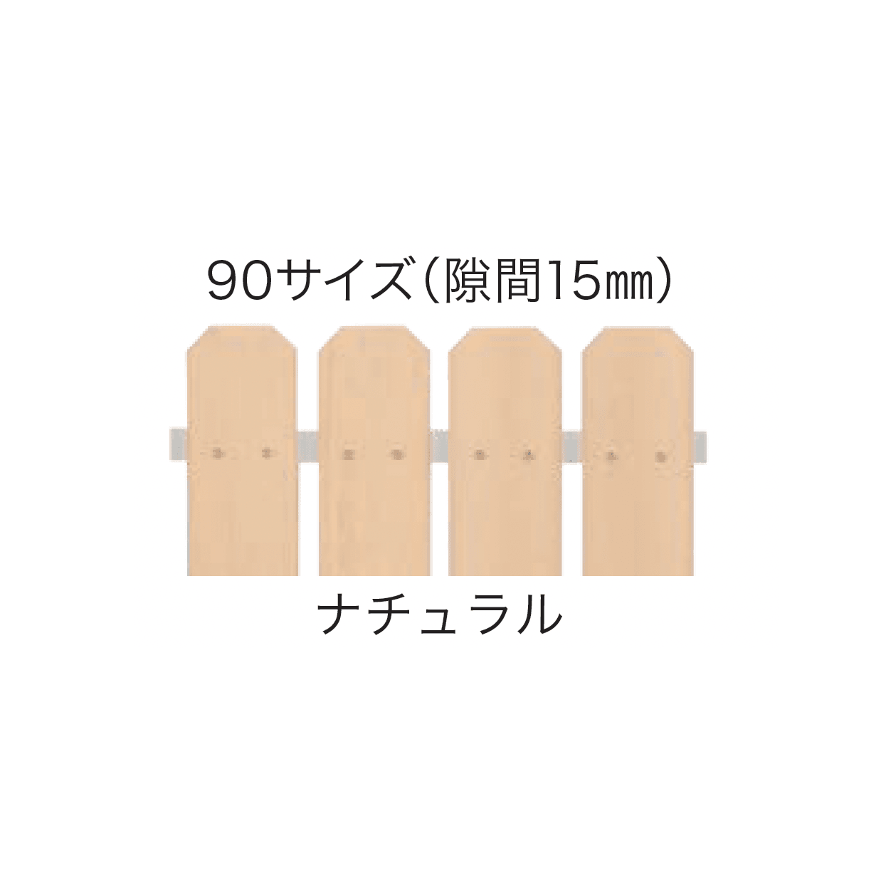 F&Fの「タテイタスタイル門扉 タイプA (柱1mピッチ専用)」のサブ画像3