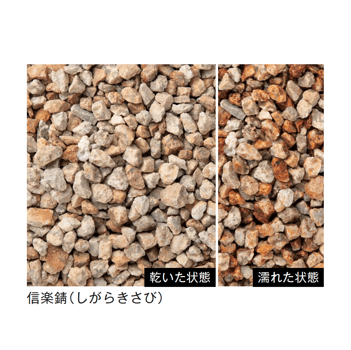 メイクランドの「トンパック」のサブ画像2