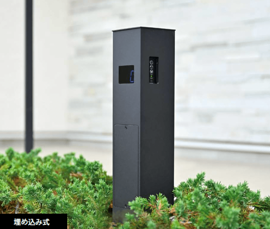 オンリーワンクラブの「プリモ トランスボックス ポールタイプ」