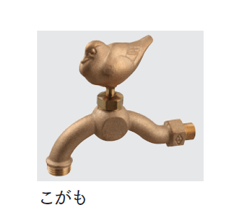 マチダコーポレーションの「アンティーク立水栓【2024年版】」のサブ画像5