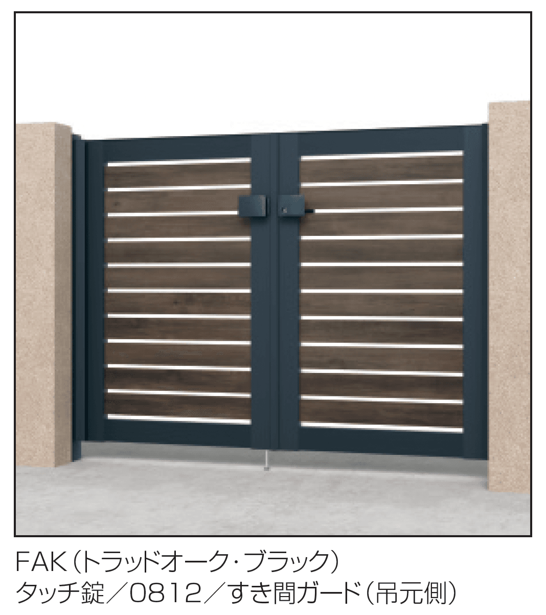 三協アルミの「シャトレナⅡ Y3型」のサブ画像4