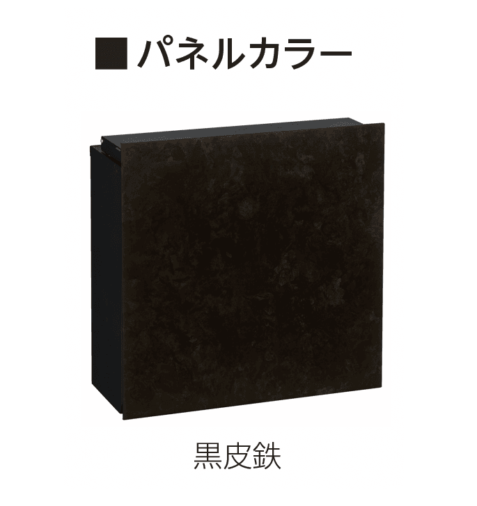 エスビックの「ソフィスタ」のサブ画像10