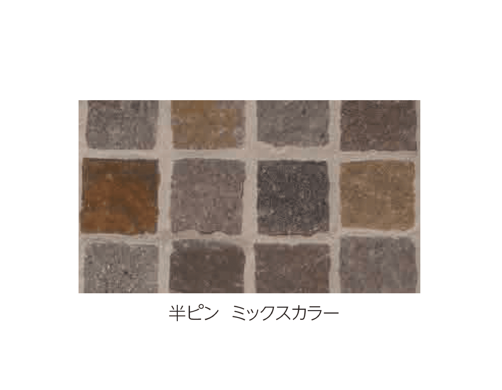 エスビックの「カミニート 方形」のサブ画像2