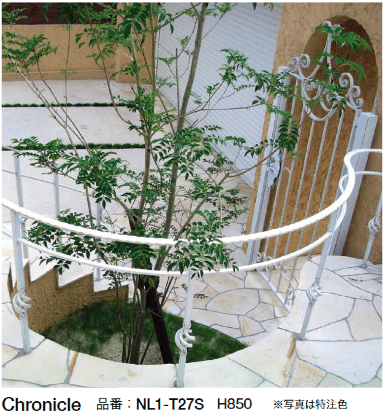 オンリーワンクラブの「クロニクル 屋外手摺・フェンス」のサブ画像2