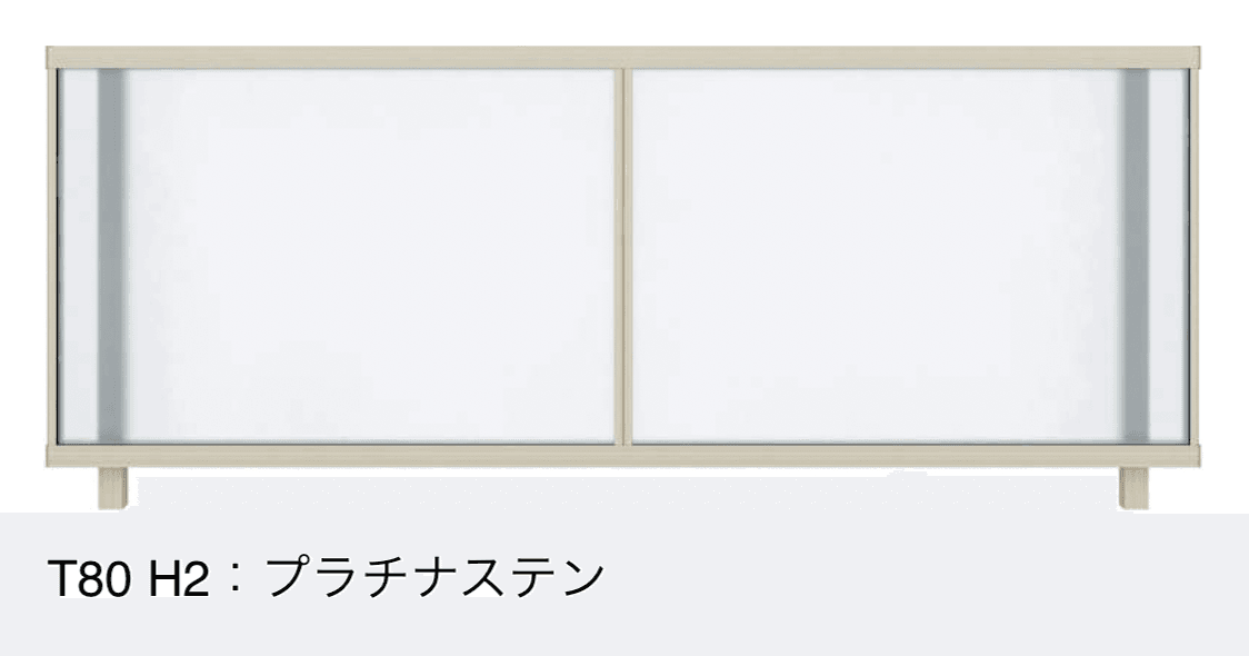 YKK APの「ルシアス フェンス J01型 ポリカパネル」のサブ画像5