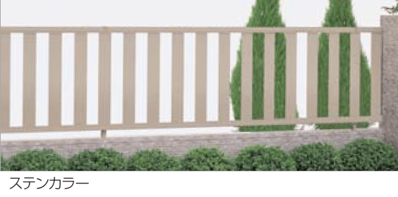 四国化成の「クレディフェンスHG 17型(片面仕上)」のサブ画像1