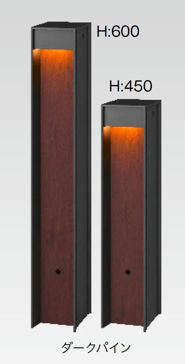 タカショーの「エバーアートポールライト 床面配光 7型/8型」のサブ画像1