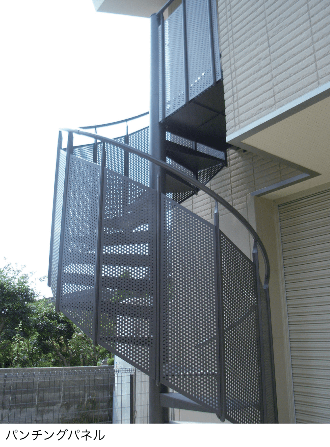 カツデンの「KDスパイラル」のサブ画像36