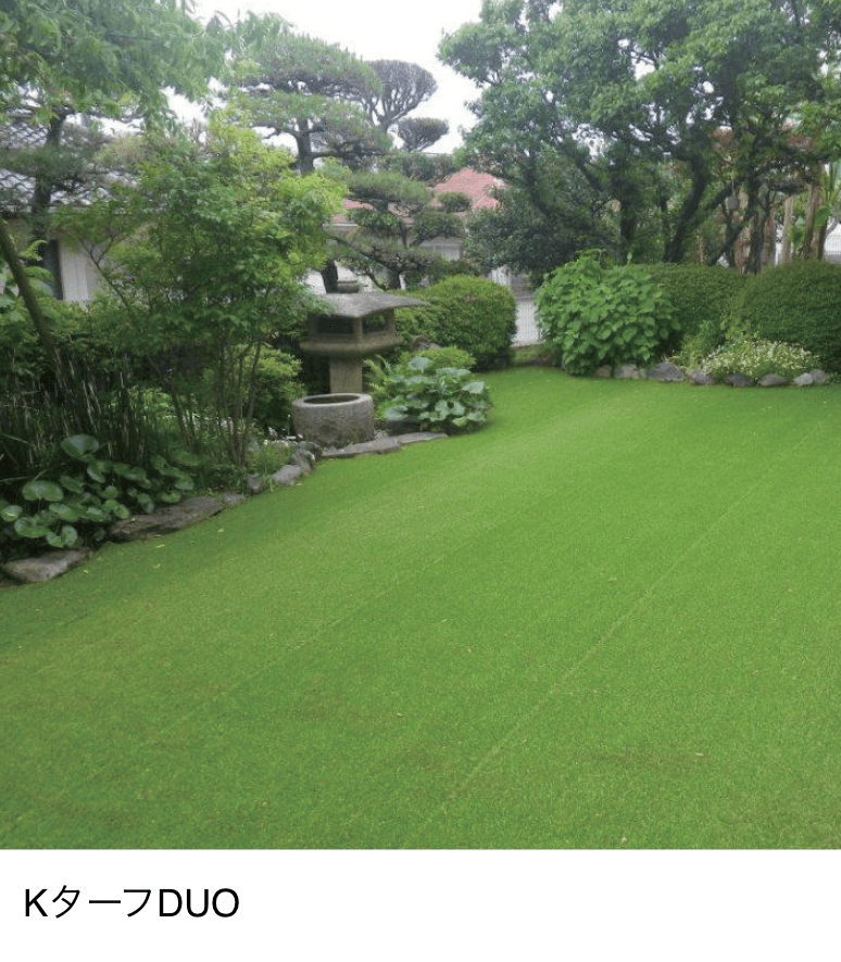 メイクランドの「人工芝・Kターフ【2024年版】」のサブ画像1