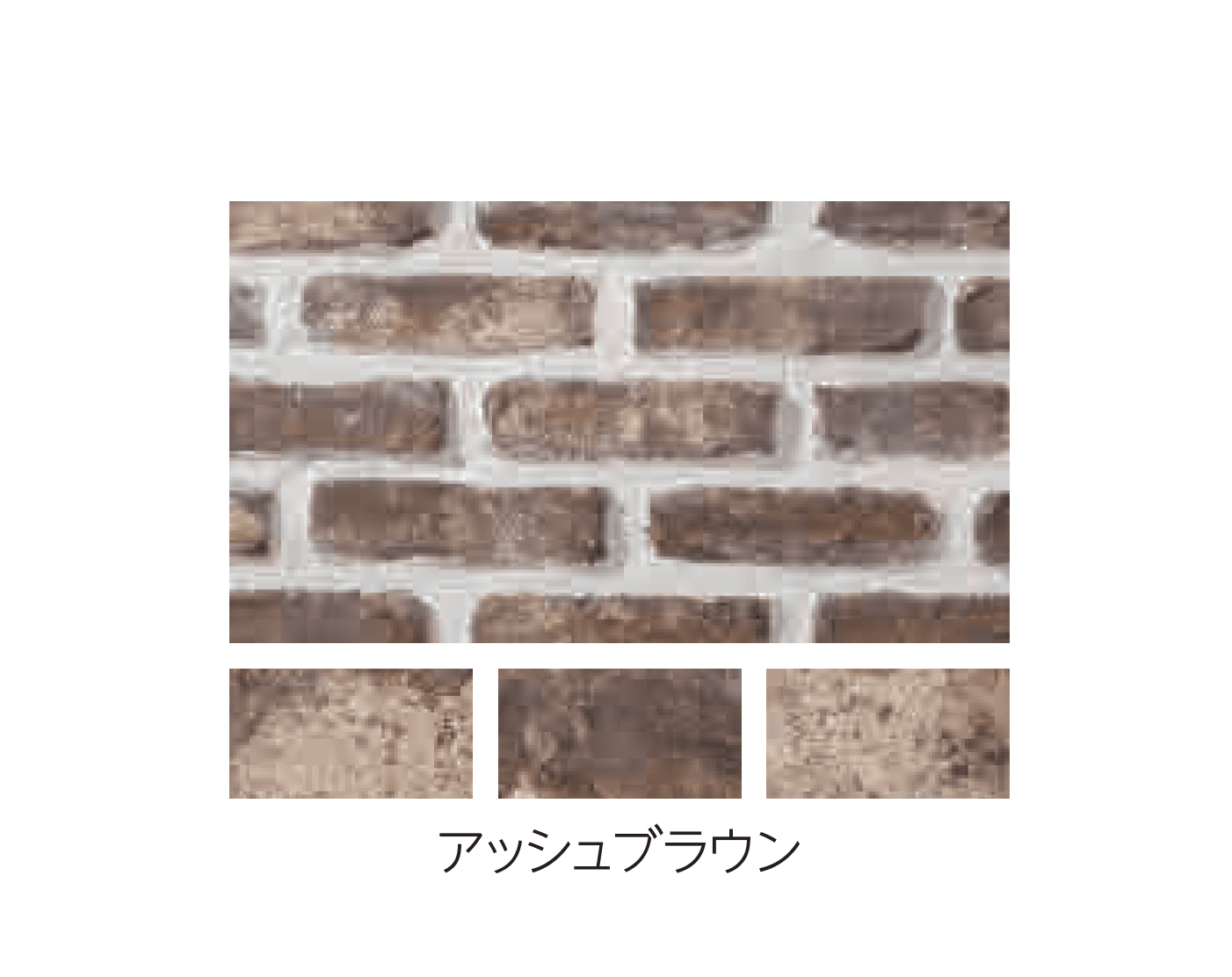 エスビックの「マッシュソイル」のサブ画像5