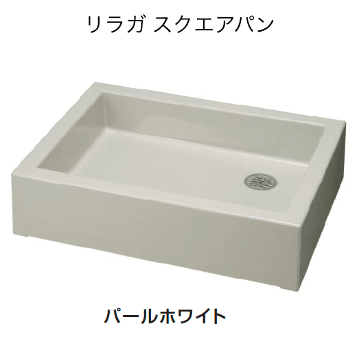 ギャザーの「リラガ水栓柱/スクエアパン」のサブ画像11