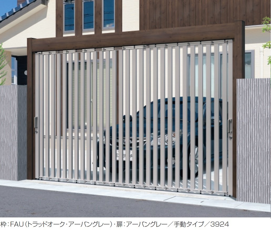 三協アルミの「ライアーレ2型【2024年版】」のサブ画像3