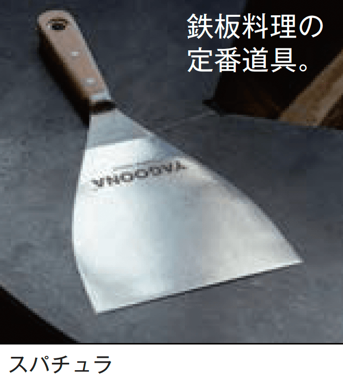 メイクランドの「アウトドア関連商品【2024年版】」のサブ画像10