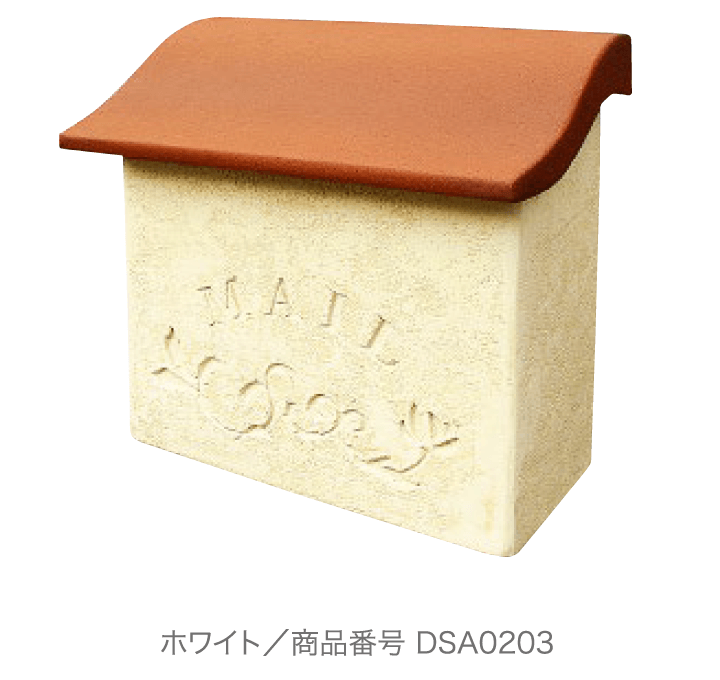 ディーズガーデンの「スタッコ【2024年版】」のサブ画像2