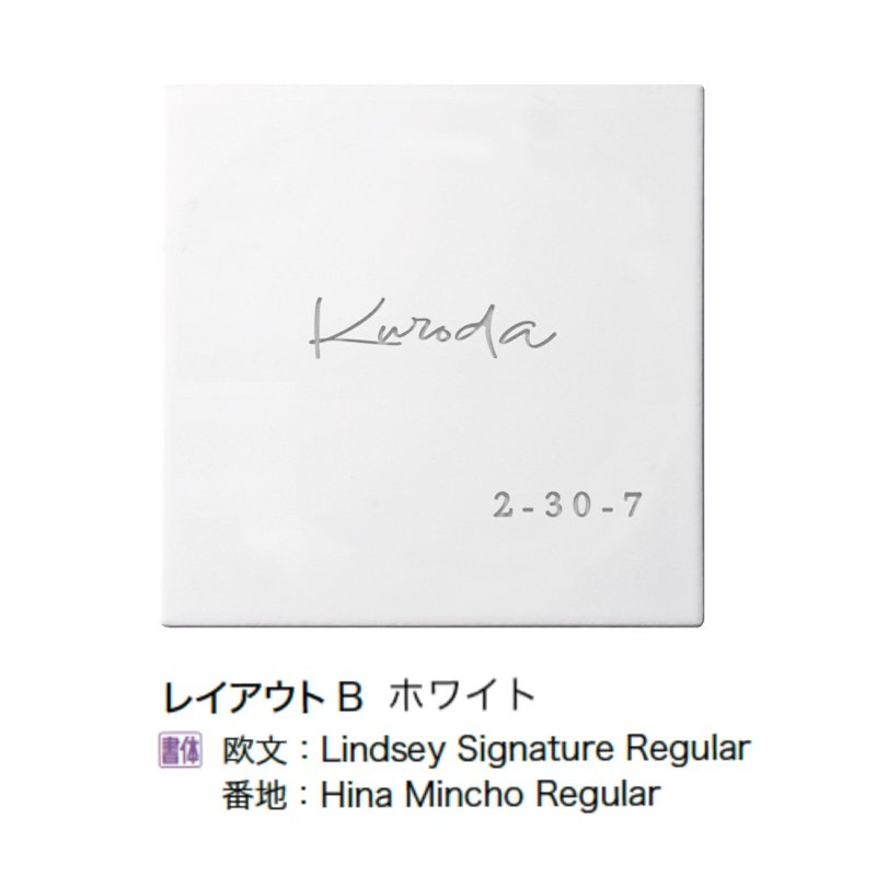 オンリーワンクラブの「ファス」のサブ画像6