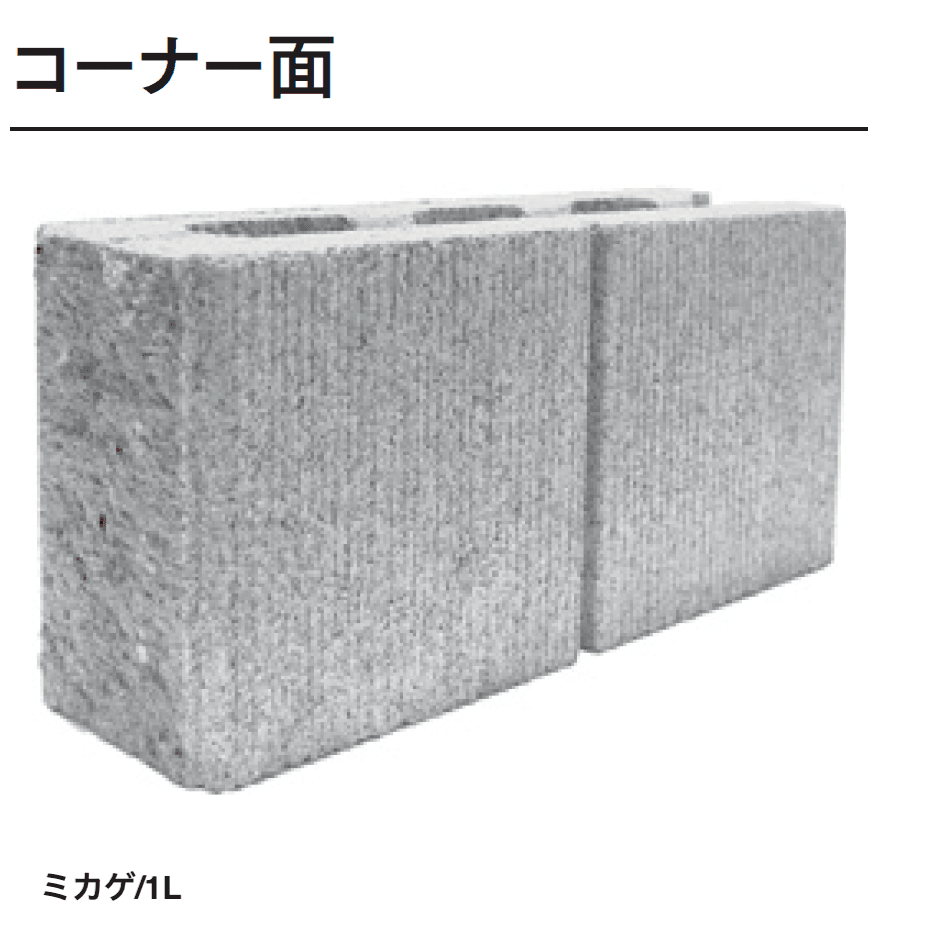 マチダコーポレーションの「リベロ【2024年版】」のサブ画像4