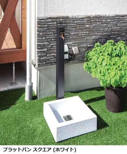 オンリーワンクラブの「プラットパン【2023年版】」のサブ画像4