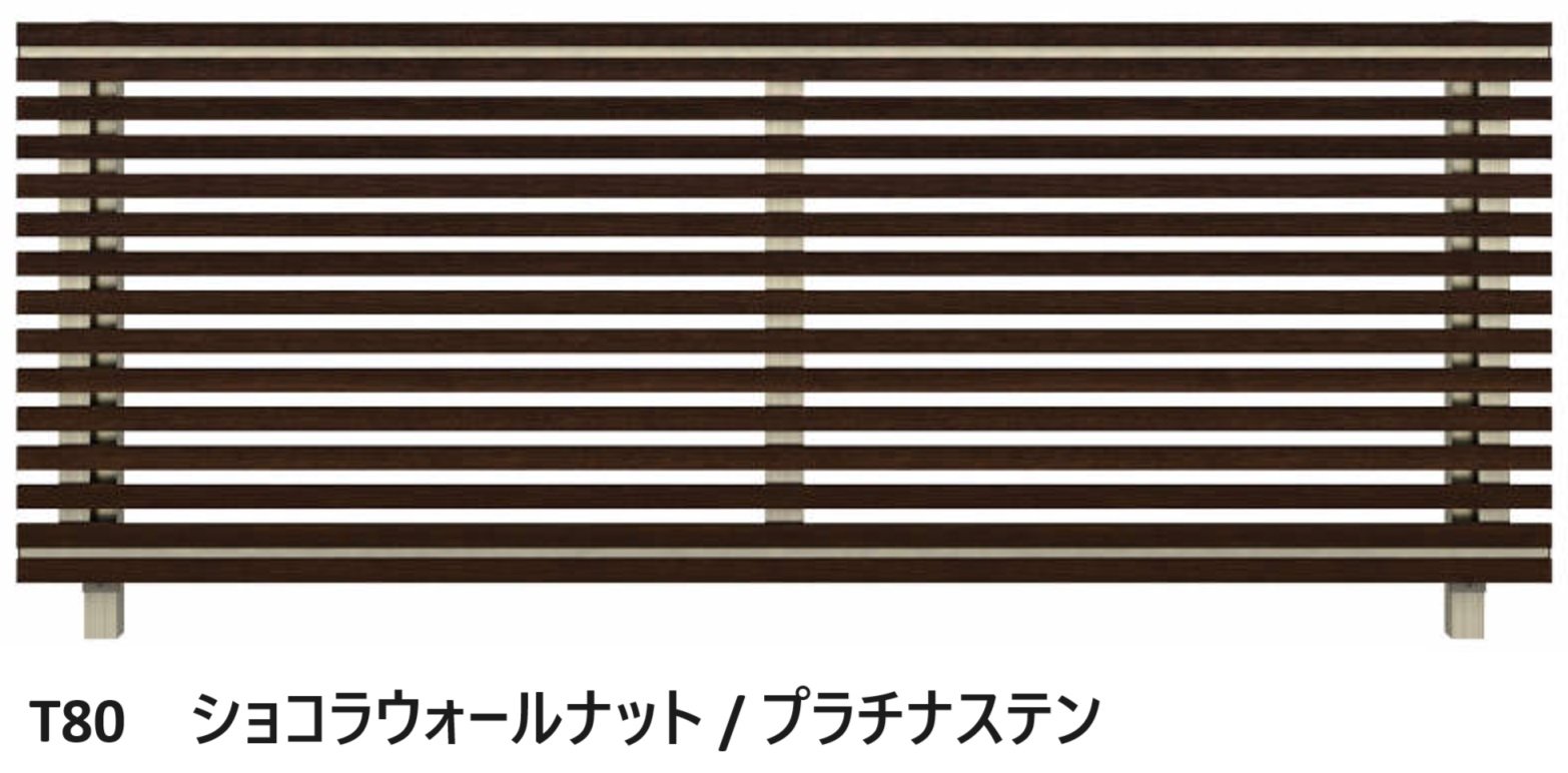 YKK APの「ルシアス フェンスH09型 横ストライプ【2024年版】」のサブ画像9