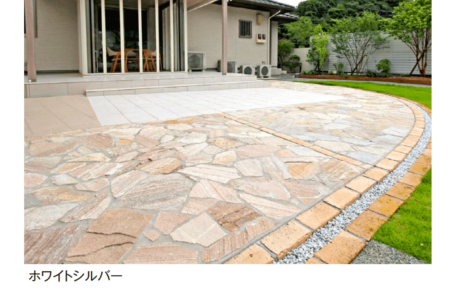 エクシスランドの「ベルストーン乱形【2025年版】」のサブ画像2