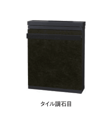 エスビックの「レクタポスト」のサブ画像12