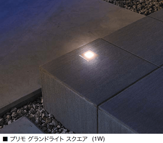 オンリーワンクラブの「プリモ グランドライト」のサブ画像9