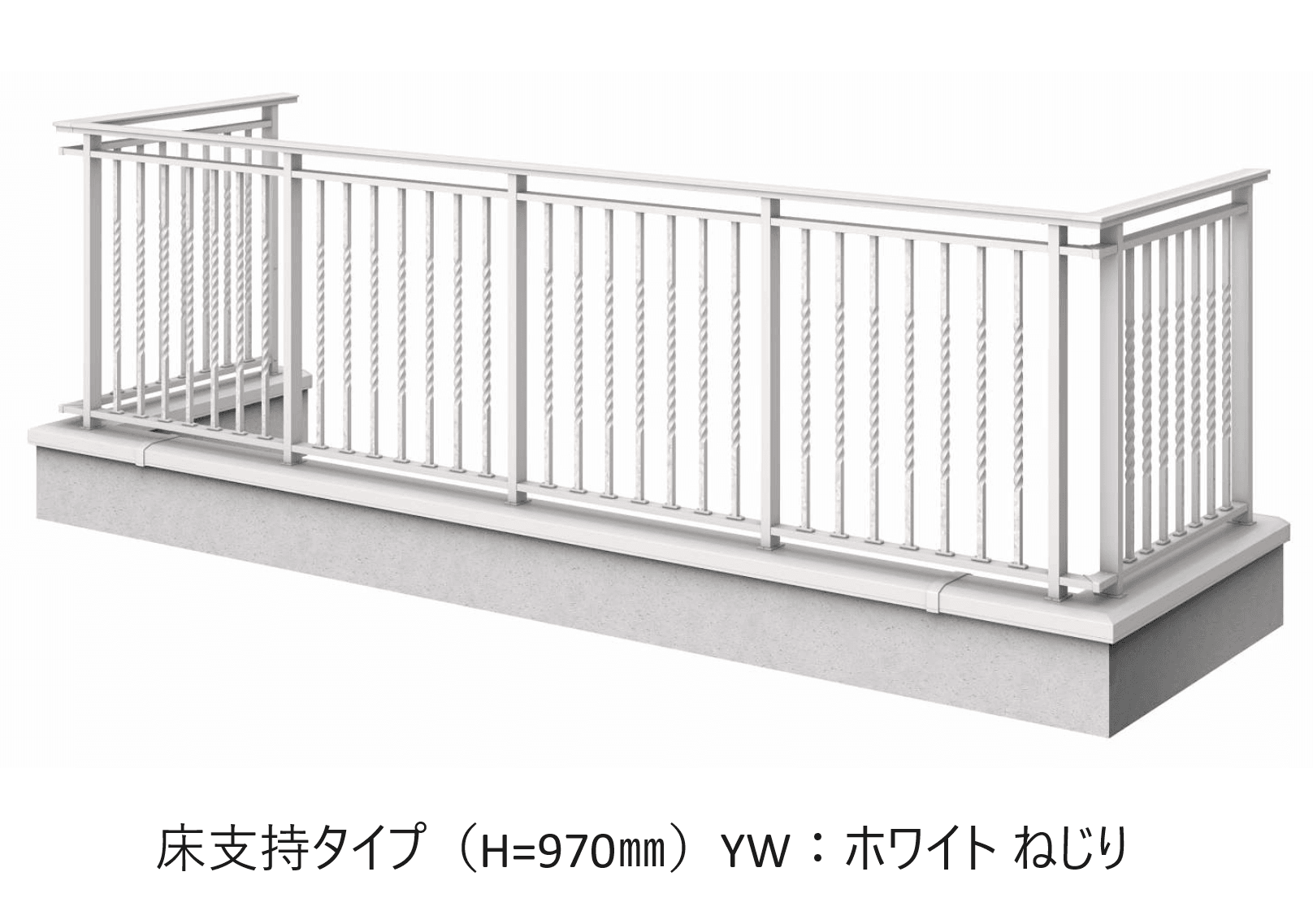 YKK APの「シャローネ ハンドレール」のサブ画像17