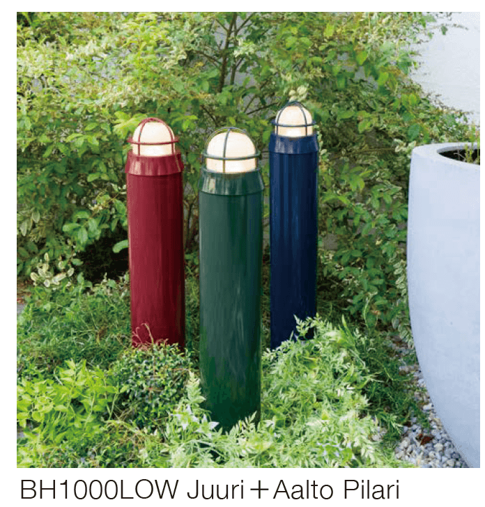 セキスイデザインワークスの「アールトピラリ BH1000LOW ユーリ」のサブ画像2