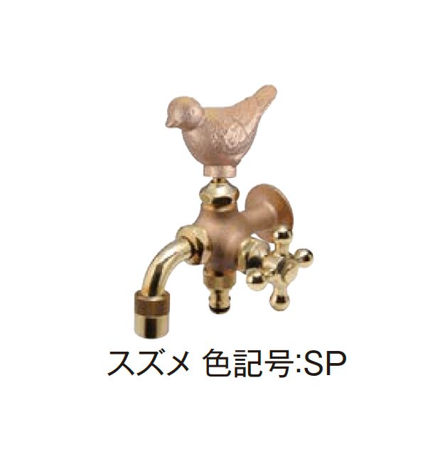 エクシスランドの「ガーデニング水栓 2口万能胴長水栓」のサブ画像8