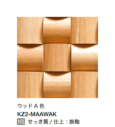 オンリーワンクラブの「イチマツ」のサブ画像10