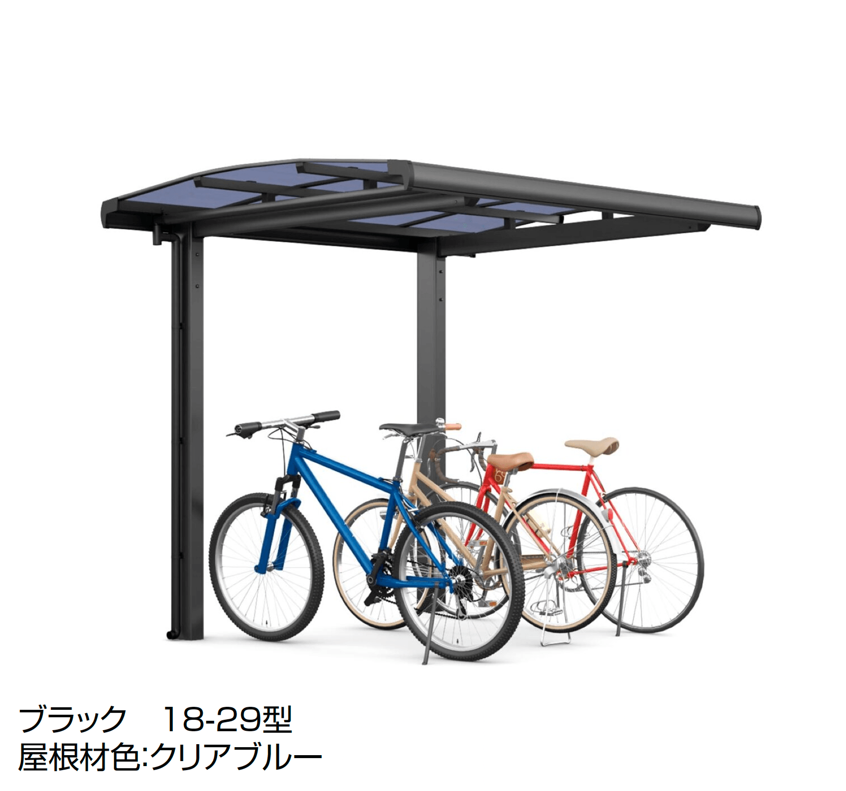 LIXILの「フーゴ A ミニ」のサブ画像2