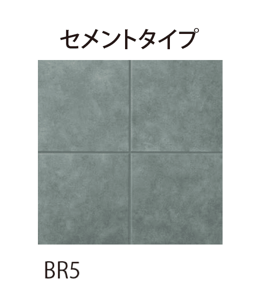 EXDECOの「パセオ」のサブ画像13