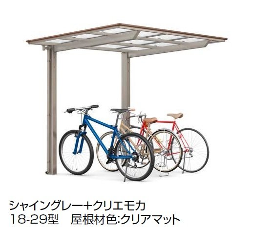 LIXILの「フーゴ F ミニ」のサブ画像4