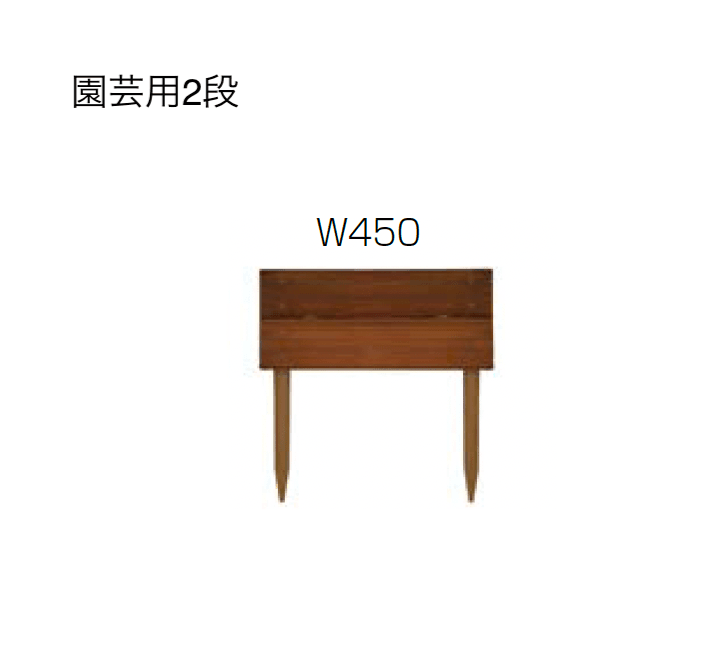 オンリーワンクラブの「段々フェンス」のサブ画像4