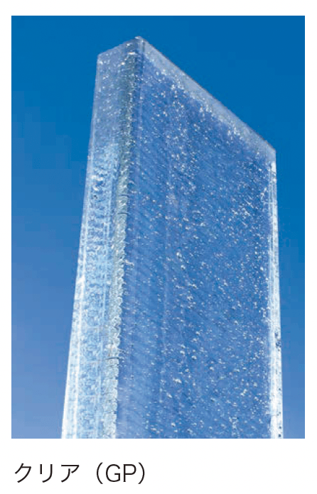 オンリーワンクラブの「G.プレート」のサブ画像9