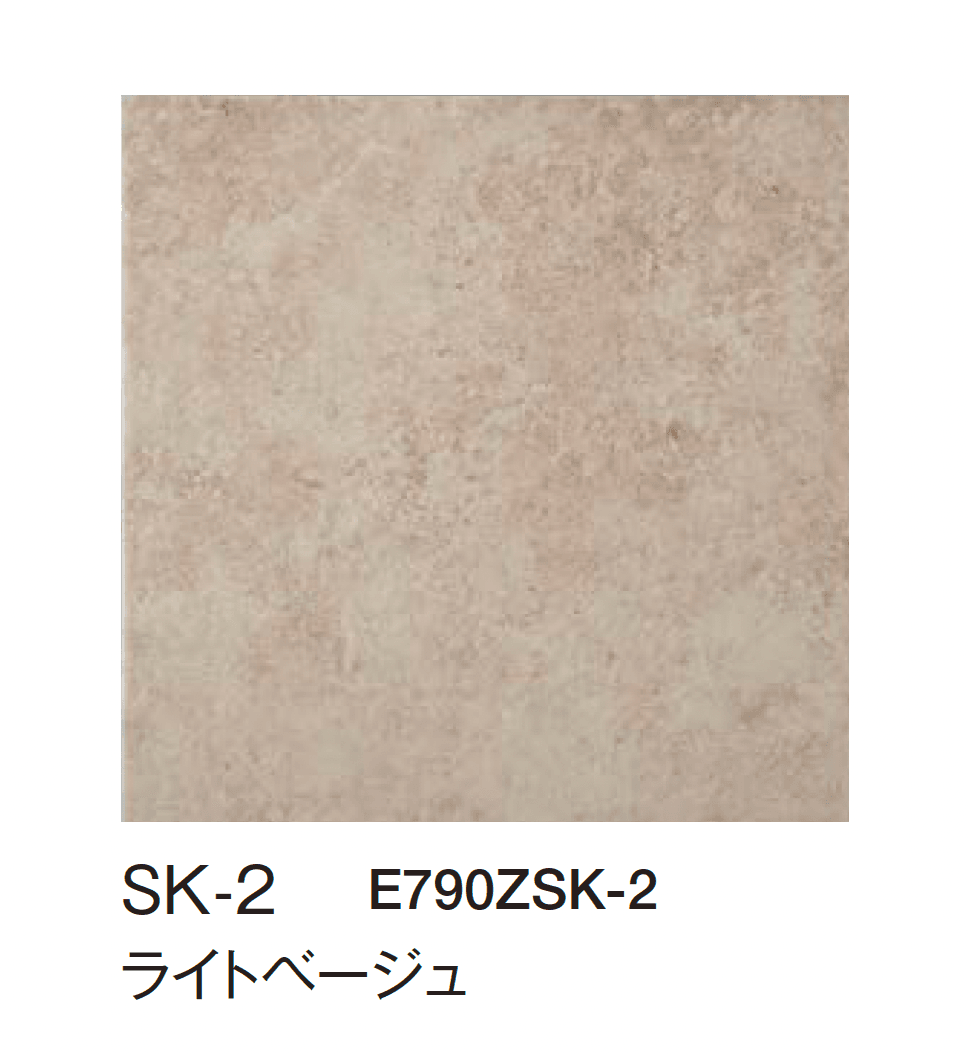 エクシスランドの「サッカラ」のサブ画像6