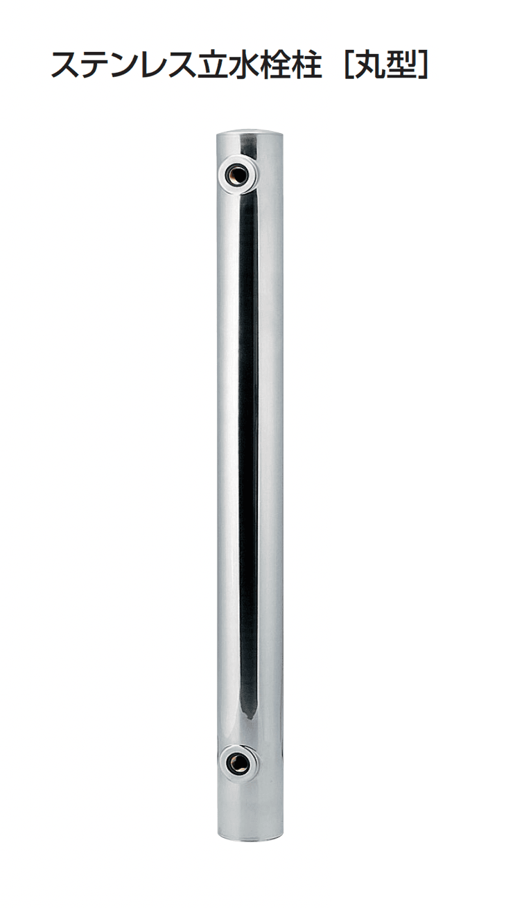 ギャザーの「ステンレス水栓柱」のサブ画像11