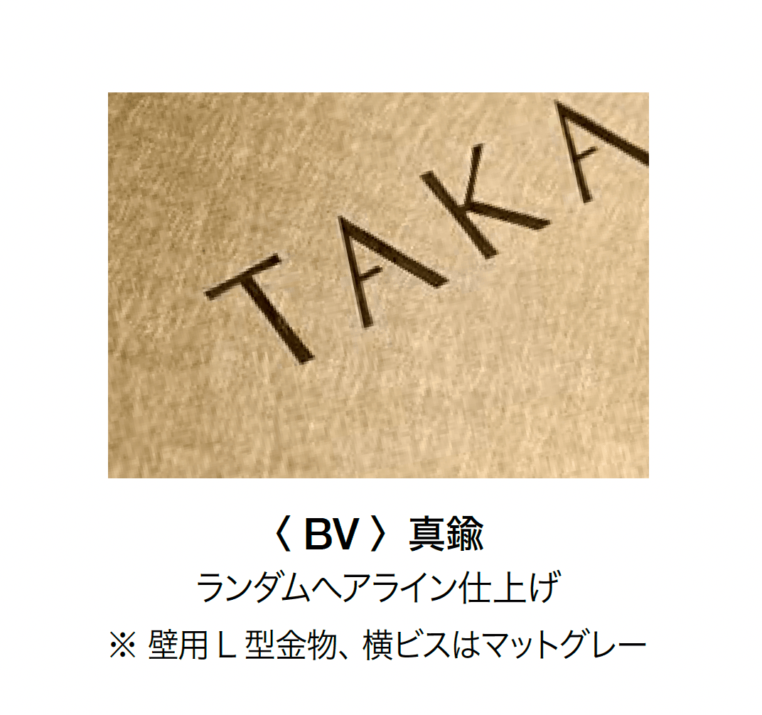 オンリーワンクラブの「カバープラス タイプSC」のサブ画像14