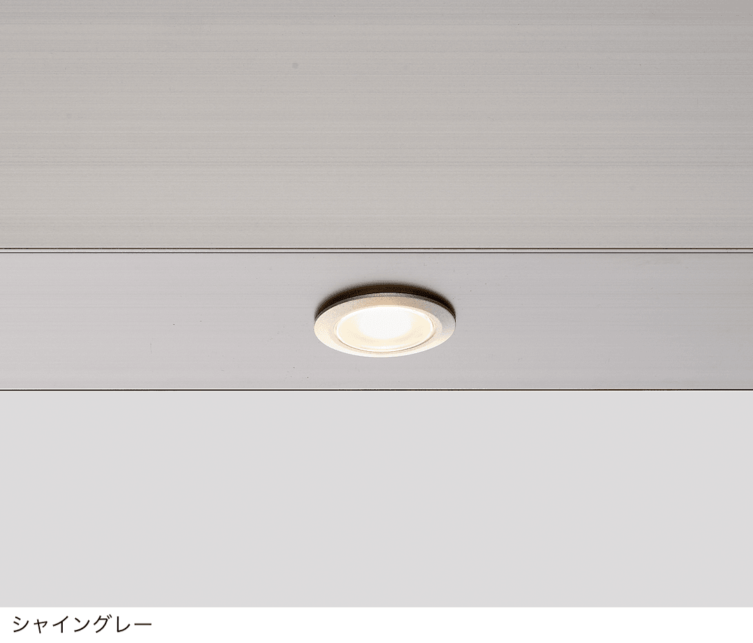 LIXILの「ダウンライト DL-G1型」