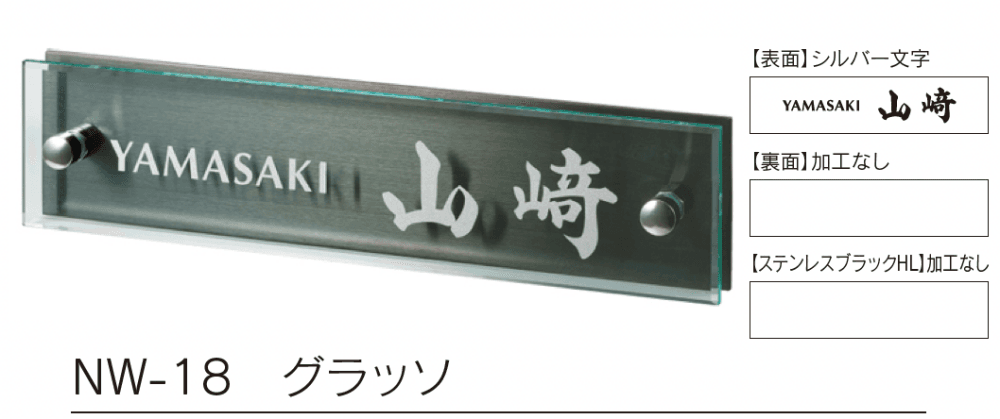 福彫の「グラッソ【2023年版】」のサブ画像13