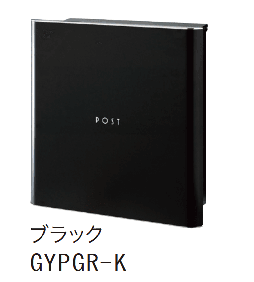 ゆとりの「マジェス」のサブ画像1