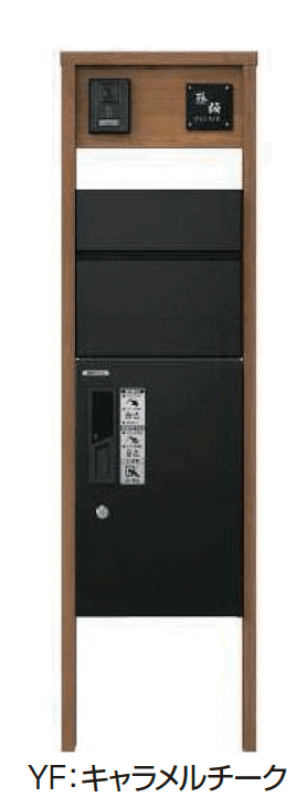 YKK APの「ルシアス ポストユニット HA01型 二本柱デザイン」のサブ画像3